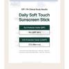 Purito SEOUL - Tägliches Sonnenschutz-Stick mit weicher Haptik