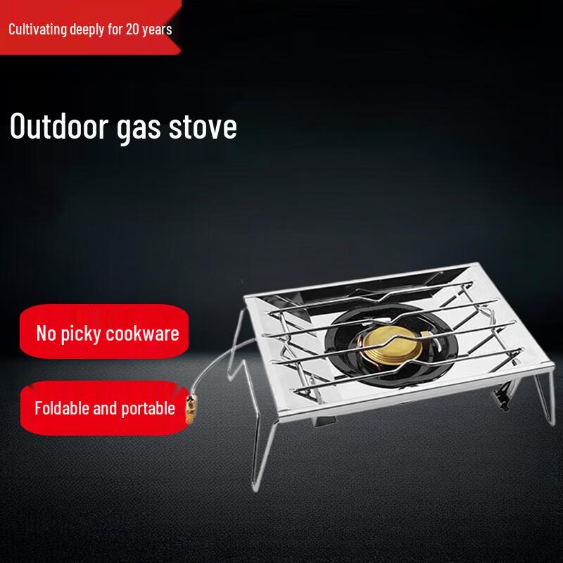 Beifu Portable Stainless Steel Gas Grill