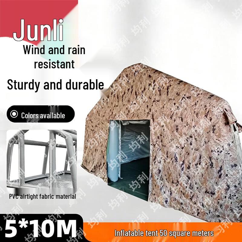Junli Outdoor Inflatable Shelters & Training Supplies