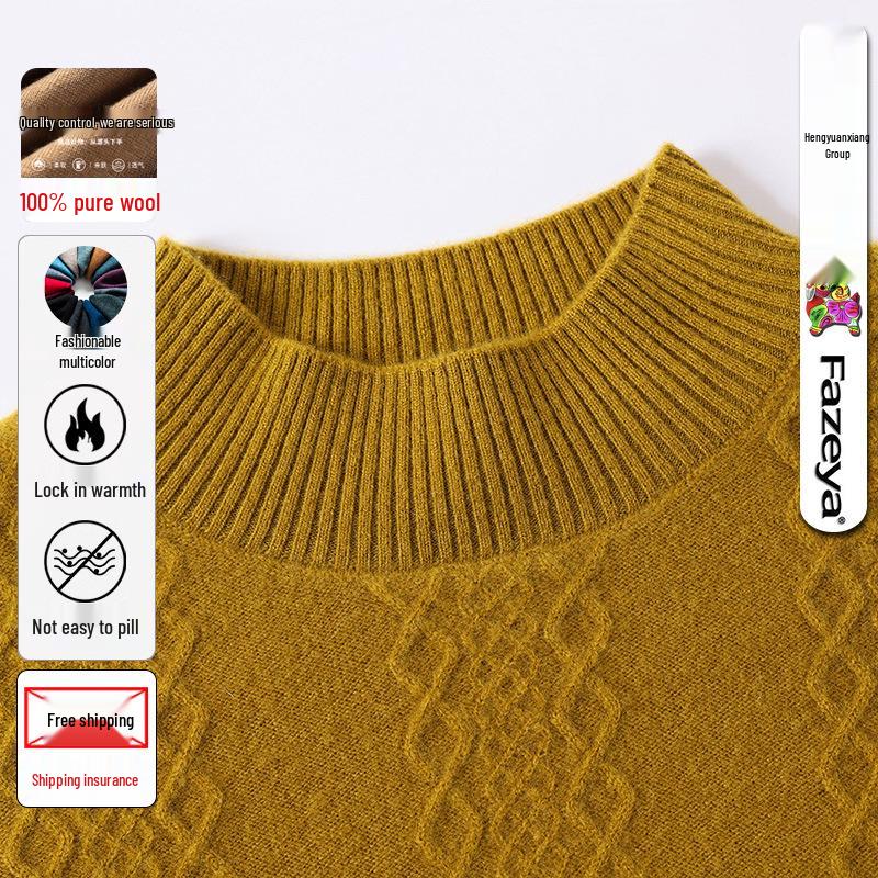 Hengyuanxiang 2025 Women's Pure Wool Sweater: Stylish Winter Knitwear, Warm Base Layer for Moms, Perfect for Middle-Aged Women