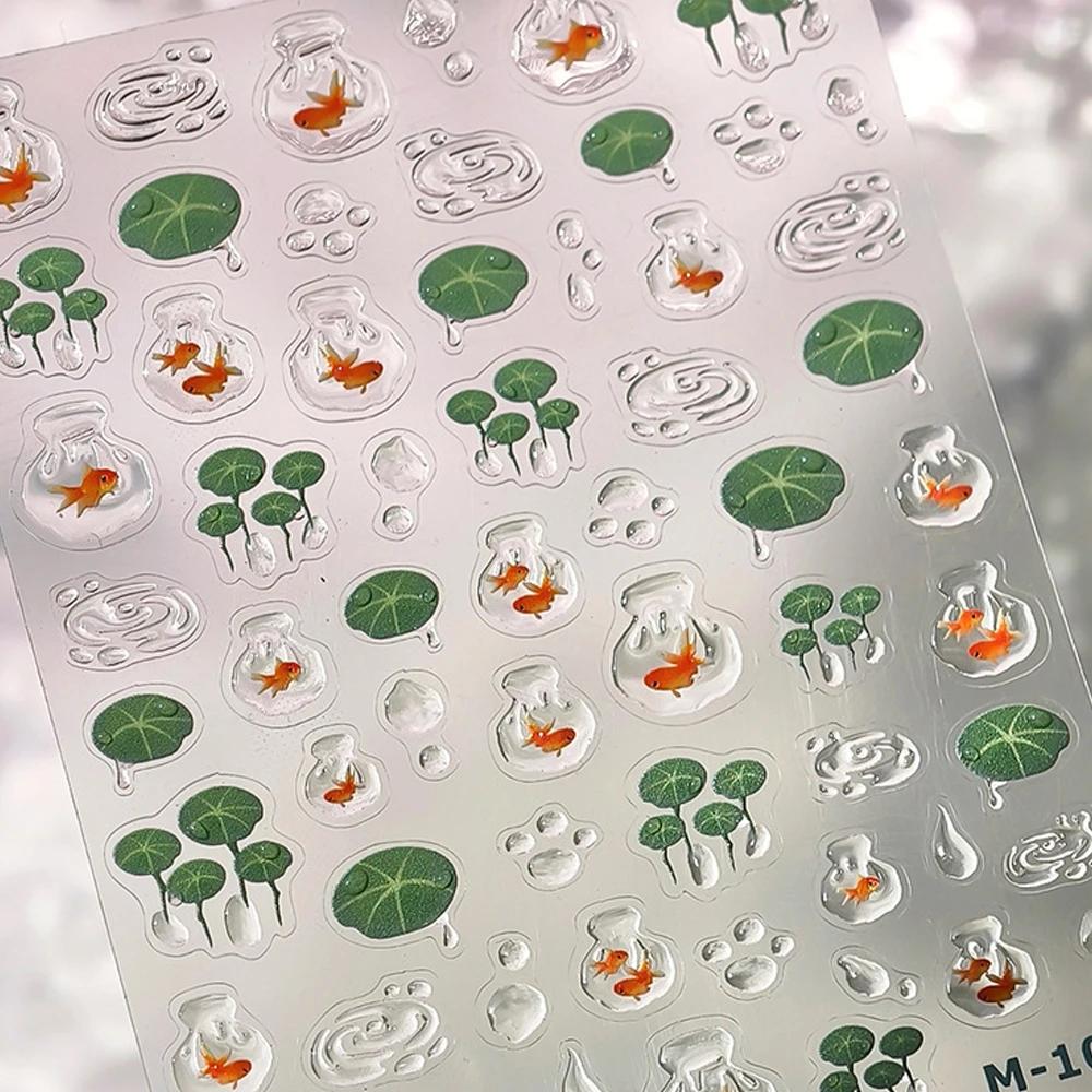 Magical Blow Bubbles Goldfish Bunny Rabbit Cat Kitten Shape Shiny Dreamy Bubbles 5D Nail Art Decorations Sticker Manicure Decal