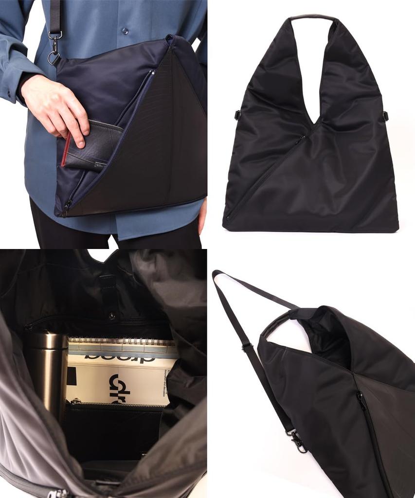 SEAL Triangle Tote Bag Waterproof 2WAY Shoulder Bag Large Capacity Azuma Tote Azuma Bag Shoulder Bag Crossbody Made in Japan Men's PS-235BK