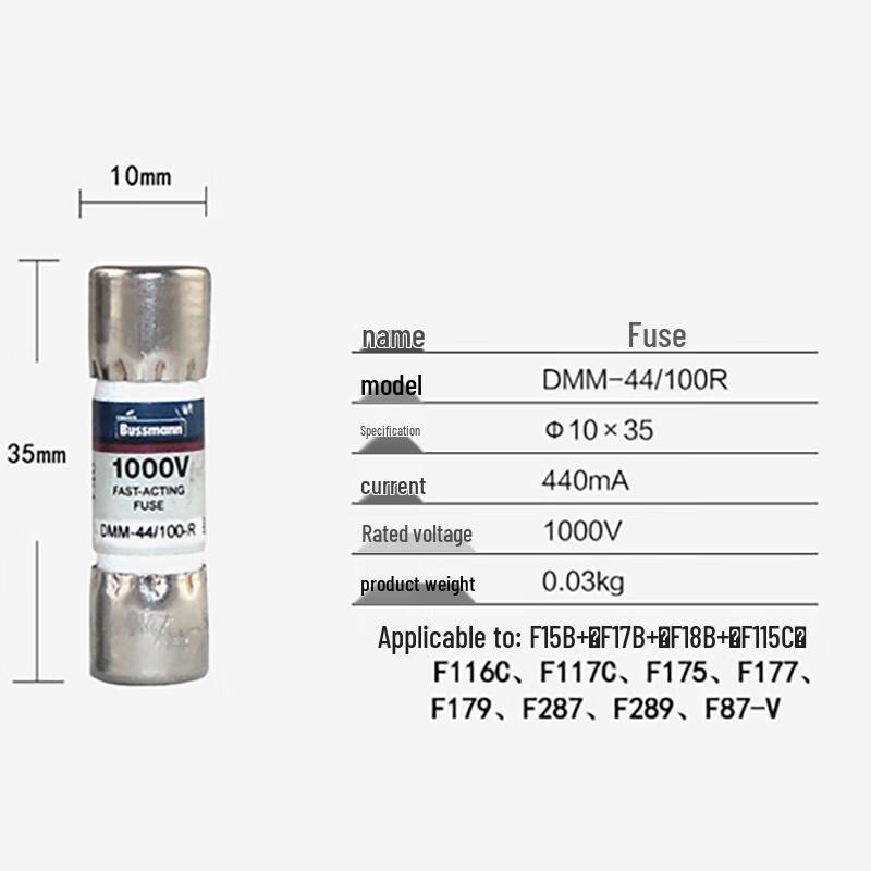 Lixin Multimeter Fuse DMM-44/100R