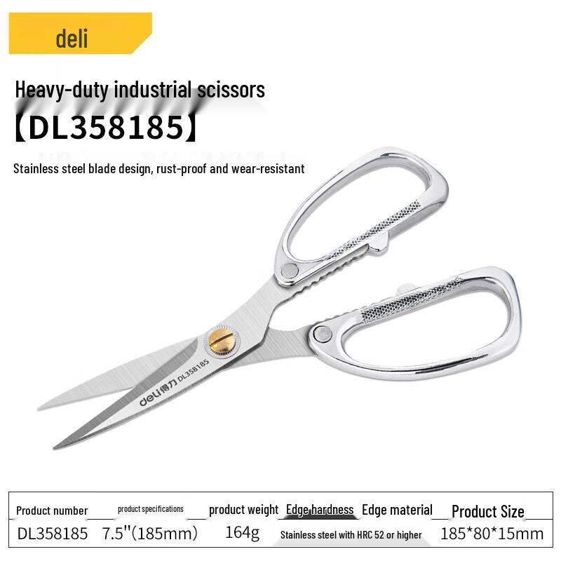 Deli Heavy-Duty Multi-Purpose All-Metal Scissors