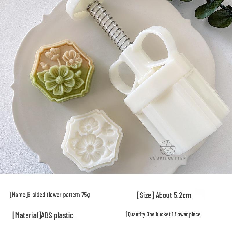 20g Butterfly Mooncake Mold for Mother's Day & Mid-Autumn Festival - Perfect for Bite-Sized Pastries