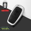 Hongqi Key Fob Shell for H5, H9, H7, HS5, HS7, HS9 Models