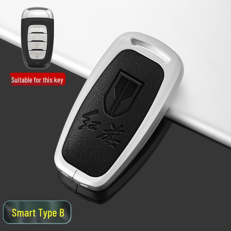 Hongqi Key Fob Shell for H5, H9, H7, HS5, HS7, HS9 Models