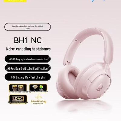 Baseus BH1 NC AI Translation Headband Headphones
