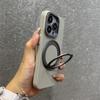 360 Metal Finger Ring Kickstand Magnetic Charging Case For iPhone 12 13 14 15 16 Pro Max Business Leather Metal Buttons Cover