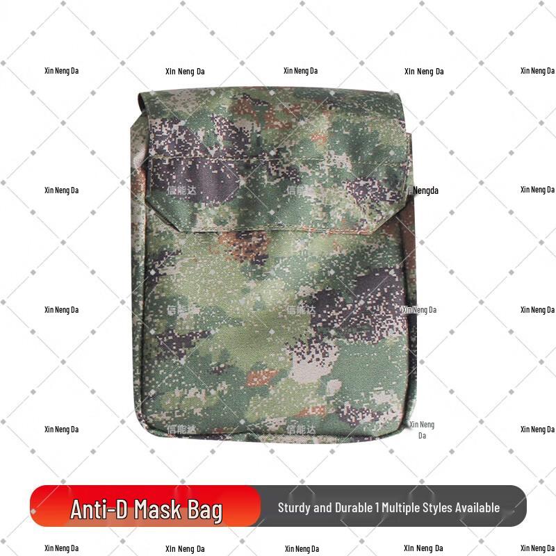 Xinnengda Anti-D Mask Bag