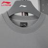 LI-NING Unisex Pullover Crewneck Sweatshirt