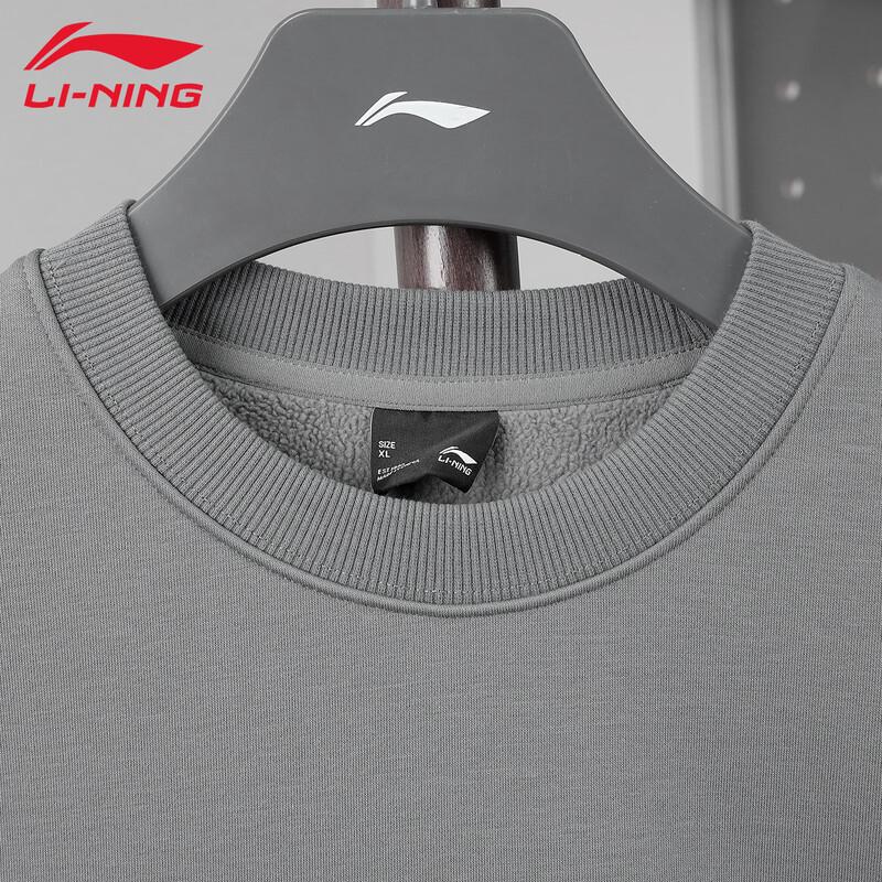 LI-NING Unisex Pullover Crewneck Sweatshirt