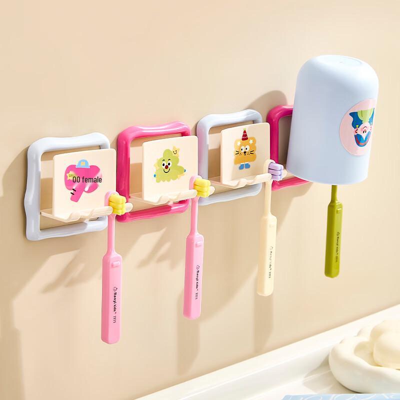 LISM Wall-Mounted Bathroom Organizer for Toothbrushes and Mouthwash Cups
