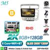 Android 16 For HONDA Civic EP3 2000-2005 Car Radio Stereo Head Unit Multimedia Video Player GPS Navigation 2K QLED 9 Inch 8 Core