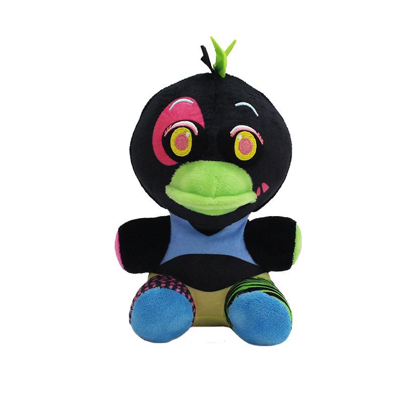 Security Breach Doll Plush Toy Kids Birthday Gift Cartoon Doll Scratcher Doll