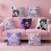 Needy Girl Overdose Game Pillow Gift Home Office Decoration Pillow Bedroom Sofa Car Cushion Coverpillow Case