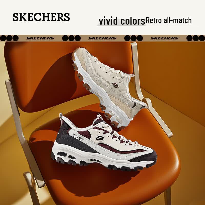 Skechers Women s Milk Tea Bear Chunky Slip-On Sneakers US 7.5