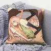 Anon Chihaya Mygo Home Sofa Cushion Covers And Aecorative Custom Pillow Covers