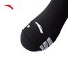 Anta Kyrie Irving Basketball Socks