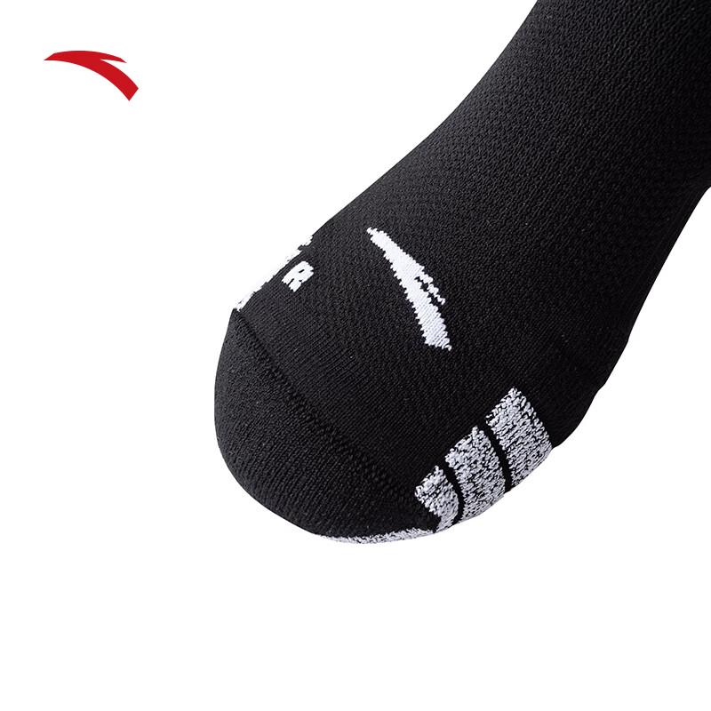 Anta Kyrie Irving Basketball Socks
