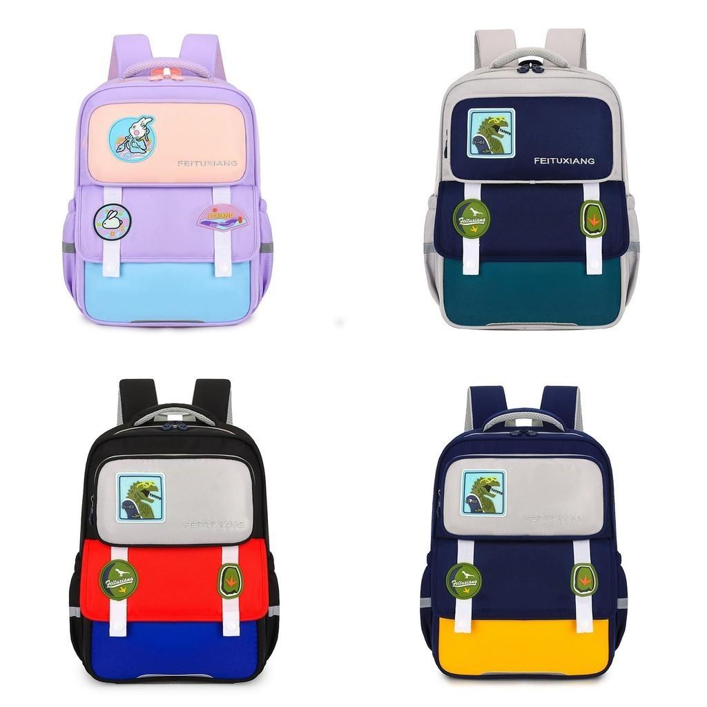 Leichter Rucksack mit großem Fassungsvermögen für Kinder Niedliches Cartoon-Muster Schultasche