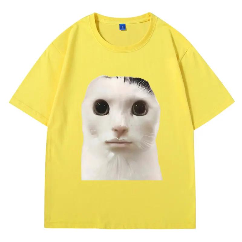Goofy Ahh Cat Cute Funny Meme Graphic T Shirt Summer O-Neck Oversized T-shirt Tops Men Women's Short Sleeve Tshirts