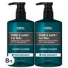 Kundal Cooling Men's Cleanser Bergamot Scent 300ml 8 Pcs