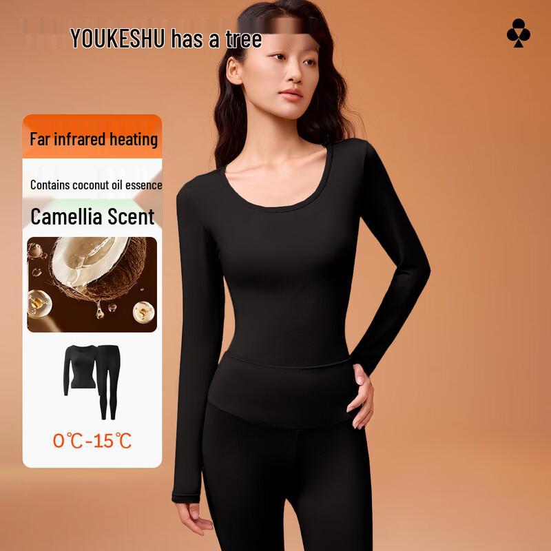 

YOUKESHU Женский бесшовный термокомплект базового слоя 2XL