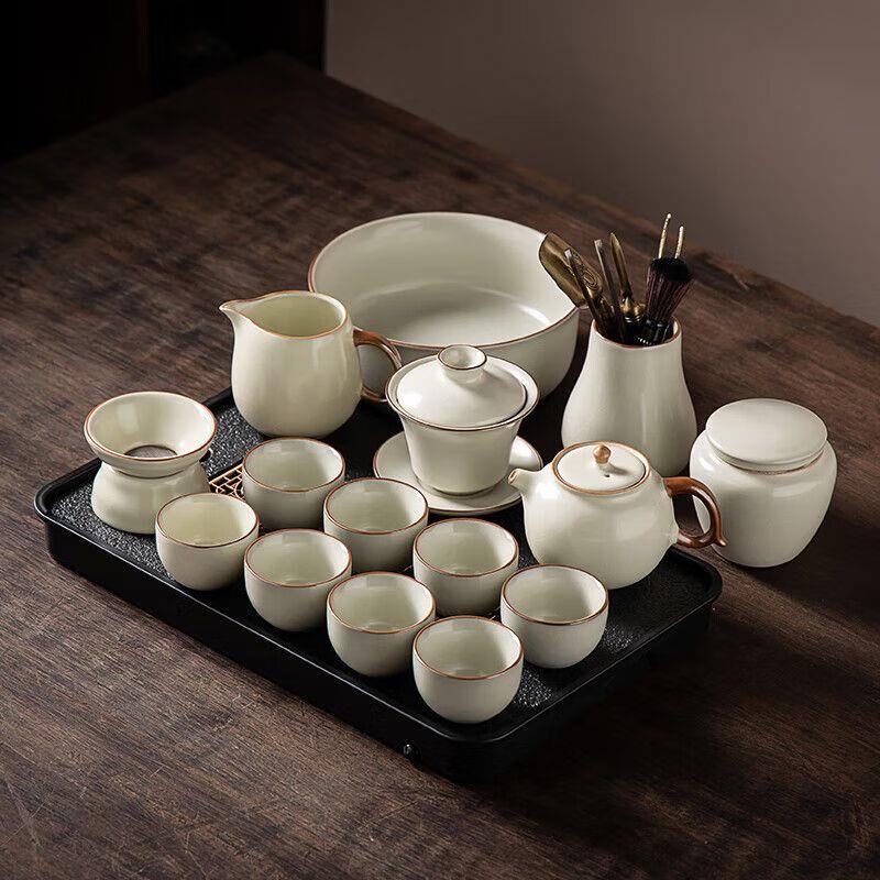 Qianyu Nordic Ru Kiln Kung Fu Tea Set