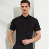 Men's Bamboo Fiber Non-Iron Short Sleeve Business Shirt