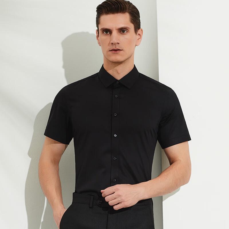 Men's Bamboo Fiber Non-Iron Short Sleeve Business Shirt