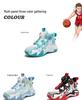 Atmungsaktive Mesh-Basketballschuhe für Jungen, Herbst 2025, für Kinder