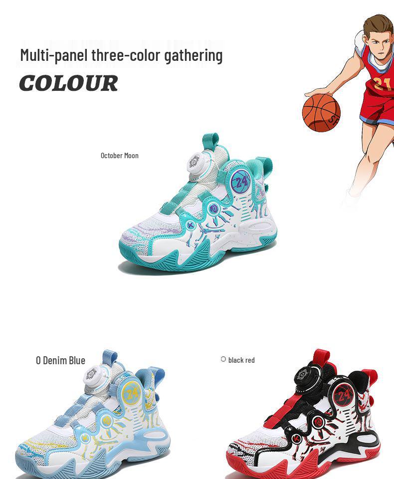 Atmungsaktive Mesh-Basketballschuhe für Jungen, Herbst 2025, für Kinder