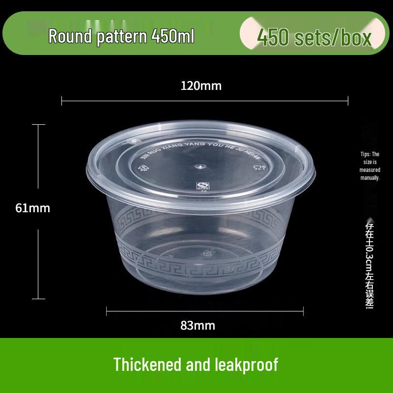 COFLYEE Disposable Food Takeout Containers