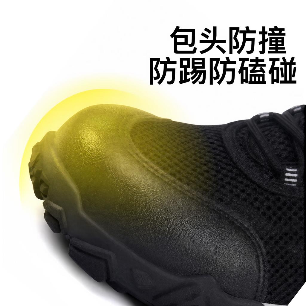 Men's and Women's Spring and Summer Low-top Non-slip, Wear-resistant and Breathable All-terrain Grasping Hiking Hiking Shoes