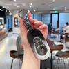 PZQ2   Zinc Alloy Car Key Cover for A-Class Remote Control Cover Mercedes-Benz A180 A200 Key Cover Accessories
