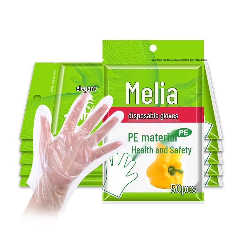 

Одноразовые пластиковые перчатки Мяо Лия 50 pieces