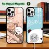 Cute B-BuBu DuDu Phone Case For iPhone17,16,15,14,13,12,11 Plus,Pro Magnetic For Magsafe Wireless Charging