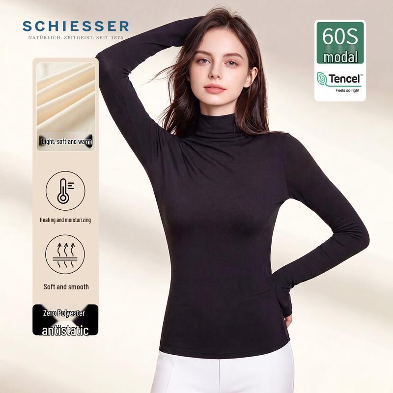 Schiesser Women's Modal Semi-High Collar Base Layer Top