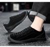 Chic Round Toe Hiking Shoes - Non-Slip, Low-Top Style for Women & Men