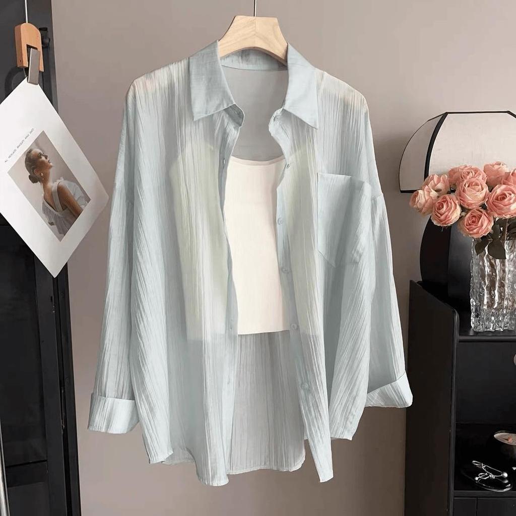 Women's Summer Lightweight Sun Protection Shirt Casual Lightweight Cardigan Top Air-Conditioned Shirt