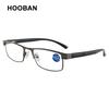High Quality Stainless Steel Reading Glasses Men Women Fashion Presbyopic Eyeglasses Business Hyperopia Anti Blue Light Eyewear