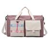 Qiu Qiao Large Capacity Wet & Dry Fitness Travel Duffle Bag
