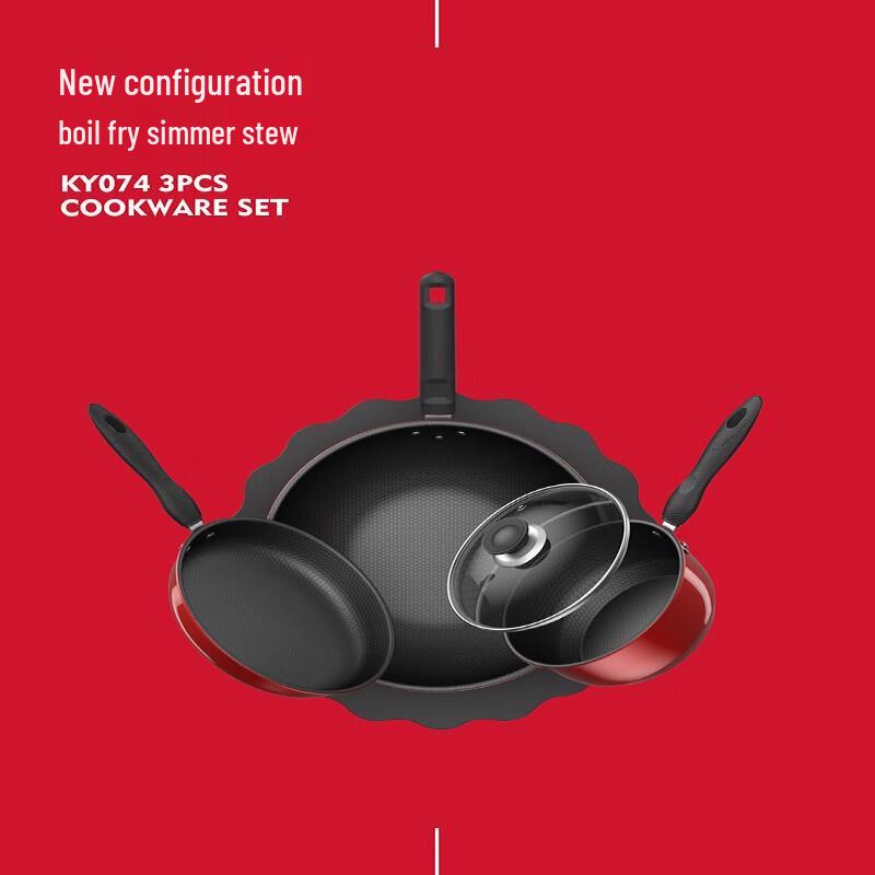 Koyle 3-Piece Cast Iron Wok, Frying Pan & Milk Pan Set
