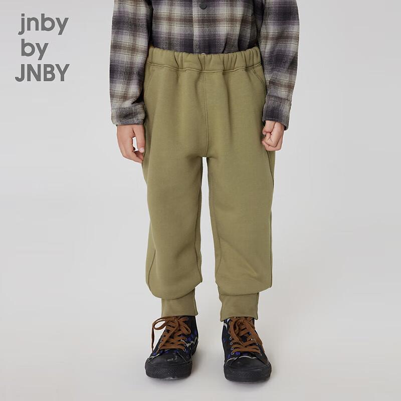 

JNBY by JNBY Kids Winter Casual Pants 100
