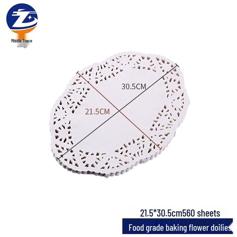 Zhongji Food Grade Oval Lace Doilies 21.5x30.5 cm