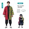 Ghost annihilation blade cosplay suit washimen charcoal jiro feather weaving my wife shinji butterfly shinobu tomioka yoshiyuki anime suit
