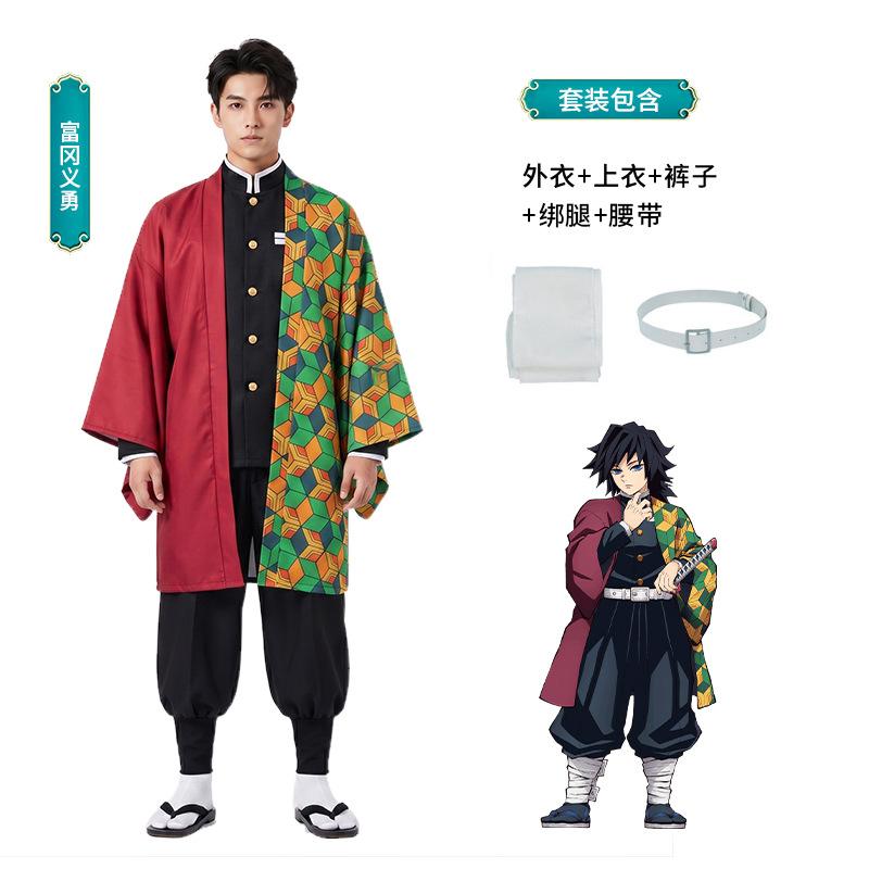 Ghost annihilation blade cosplay suit washimen charcoal jiro feather weaving my wife shinji butterfly shinobu tomioka yoshiyuki anime suit