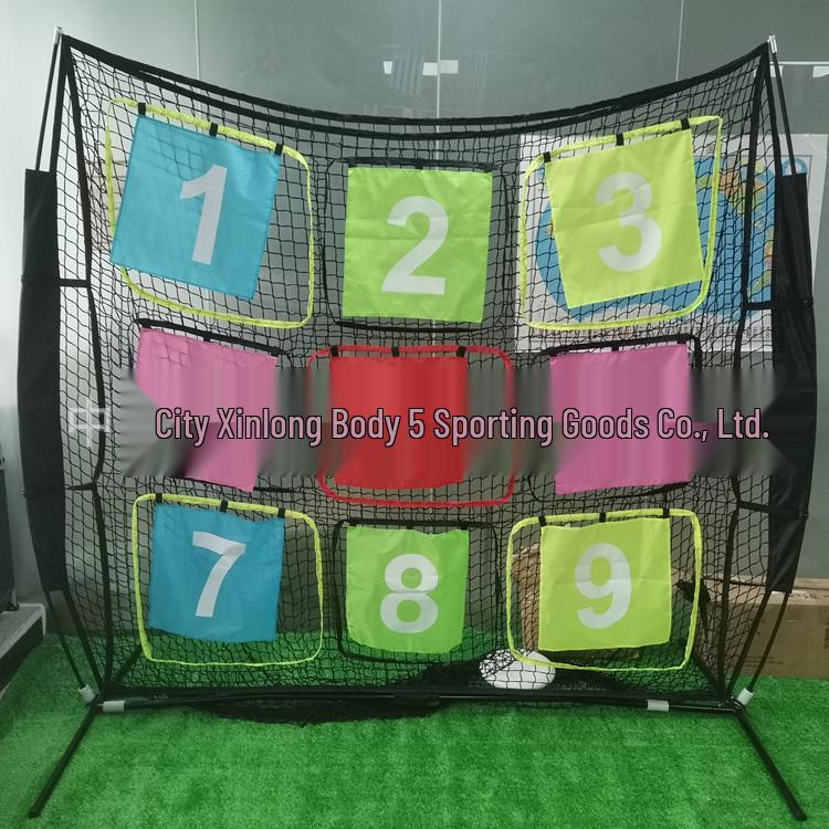 Frisbee Nine-Square Outdoor Training and Accuracy Net for Team Building Activities 2.1 x 2.1 meters