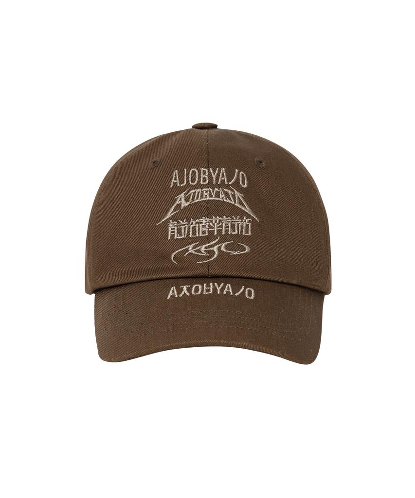 AJOBYAJO [Pba] Total Logo Cap [Brown]